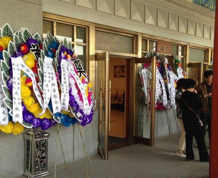 武汉殡葬一条龙